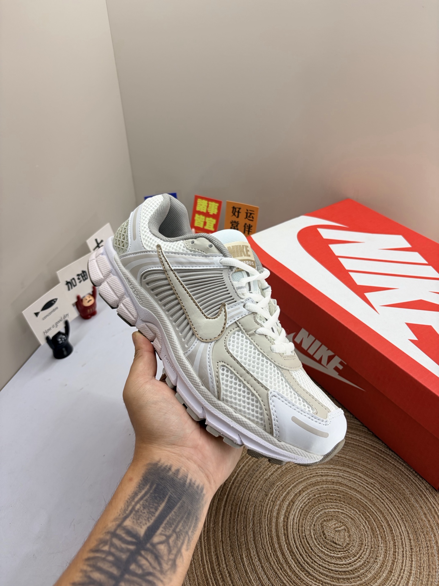 Nike Jordan
